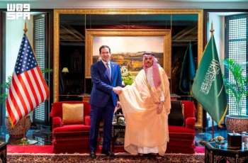 Minister of Foreign Affairs Meets with the US Secretary of State