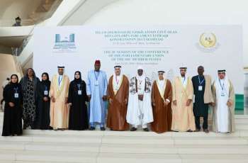 FNC First Deputy Speaker meets Speaker of Niger Advisory Council at OIC conference