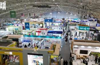 Riyadh International Industry Week 2026 Concludes with Participation from 17 Countries