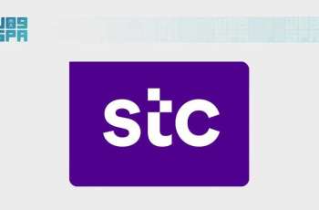 مجموعة stc تعزز أثرها المستدام بإصدار تقريرها السنوي السابع وتحقيق تصنيف 