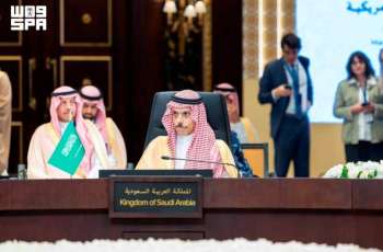 سمو وزير الخارجية يشارك في الاجتماع الوزاري الخليجي-الأمريكي في المنامة