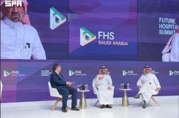 Jeddah Central Development Company Participates in Future Hospitality Summit Saudi Arabia 2026