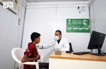 العيادات الطبية المتنقلة لمركز الملك سلمان للإغاثة في حرض تقدم خدماتها لـ(361) مستفيدًا خلال أسبوع