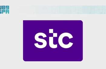stc Group Strengthens Sustainability Impact with Seventh Sustainability Report, AA MSCI ESG Rating, and Local Content Growth to 50.69%