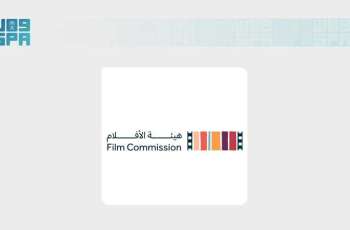هيئة الأفلام تشارك في مهرجان أفلام السعودية 2026