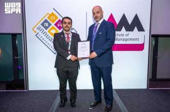 Dammam Airports Among Top Five Global Projects in Digital Innovation for Asset Management