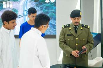 وكالة شؤون الأفواج الأمنية تقيم معرضين توعويين في منطقتي نجران وجازان