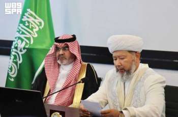 KSrelief Delivers 25 Tons of Dates to Kazakhstan as Saudi Gift