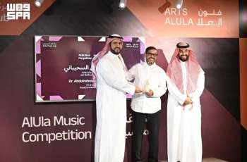 Abeer Balubaid's 'Passage of Light' Wins AlUla Music Competition