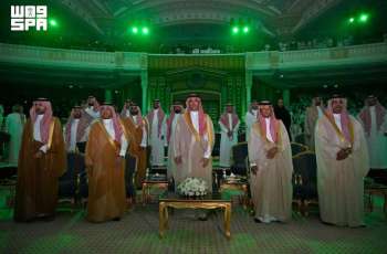 Jeddah Governor Attends Graduation of Fourth Cohort of Red Sea Vocational Training Program