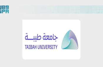 Taibah University Advances in 2026 Times Higher Education Impact Rankings