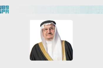 رئيس مجلس إدارة هيئة الولاية على أموال القاصرين يشكر القيادة بمناسبة الموافقة على نظام إدارة الأموال المحجوزة والمصادرة في جرائم غسل الأموال