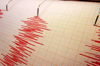 5.4-magnitude earthquake strikes Pakistan