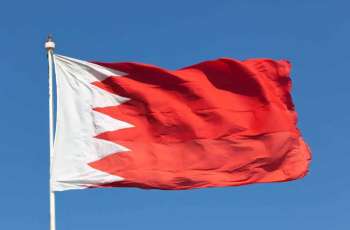 البحرين تدين استهداف إيران لأراضيها بالطائرات المسيرة فجر اليوم
