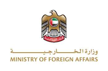 UAE strongly condemns hostile drone attacks by Iran on Bahrain