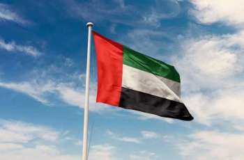 UAE welcomes trilateral framework agreement between Lebanon, Israel facilitated, supported by US