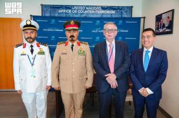 IMCTC Delegation Participates in UN Counter-Terrorism Week at New York Headquarters