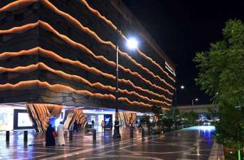 مشاريع تنموية نوعية تعزز مكانة المدينة المنورة وتدعم مستهدفات رؤية المملكة 2030