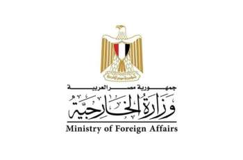 مصر تدين بأشد العبارات الاعتداءات بمسيرات إيرانية على البحرين وتجدد تضامنها الكامل