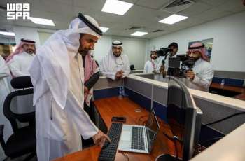 وزير الحج والعمرة يدشن مرحلة انتقال مركز معلومات الحج والعمرة للحوسبة السحابية