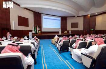 Discussion Sessions Held to Advance Early Preparations for 1448 AH Hajj Season