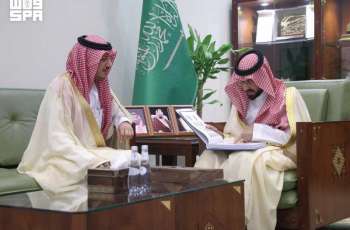 محافظ الخرج يتسلّم التقرير السنوي لهيئة المدن الصناعية لعام 2025