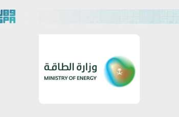 Ministry of Energy: Saudi Aramco Helicopter Crash Claims the Lives of All 14 People on Board