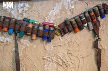 Majnad: Traditional Hunting Belt Preserves Saudi Arabia's Cultural Heritage