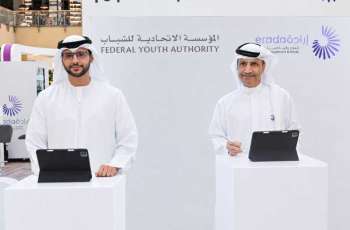 Federal Youth Authority signs MoU with Erada Centre for Treatment and Rehabilitation in Dubai