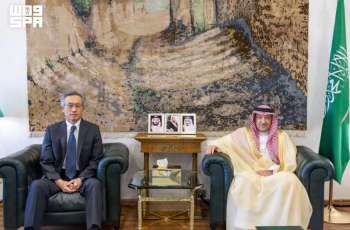 نائب وزير الخارجية يستقبل سفير اليابان لدى المملكة