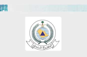 Civil Defense Stresses Importance of Home Safety Equipment