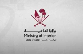 Qatari citizen martyred, resident injured by shrapnel from regional military operations