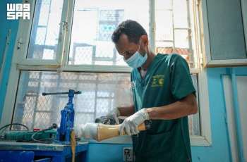KSrelief-Supported Prosthetics and Rehabilitation Center Serves 7,677 Beneficiaries in Marib
