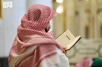 انطلاق دورة 