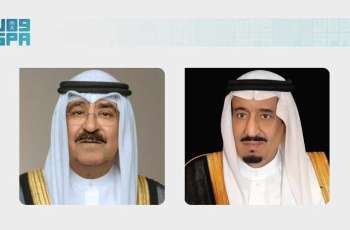 القيادة الكويتية تعزّي خادم الحرمين الشريفين في شهداء حادث سقوط الطائرة التابعة لشركة أرامكو السعودية