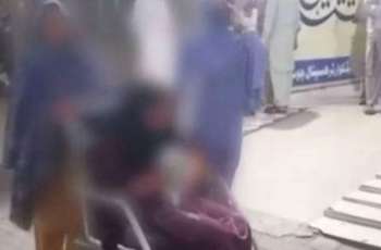 Teenage Girl allegedly assaulted in Kasur; three suspects flee after dropping victim at Hospital