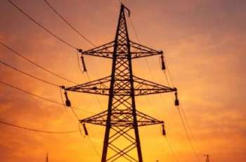 Electricity bills may rise as Rs0.82 per unit hike proposed