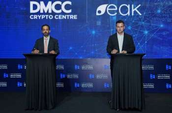 DMCC, EAK Digital to launch 'BlockDown Dubai' at Uptown Dubai in 2027