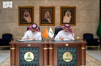 Saudi Sports for All Federation Signs MoU with King Abdulaziz University to Promote Physical Activity on Campus