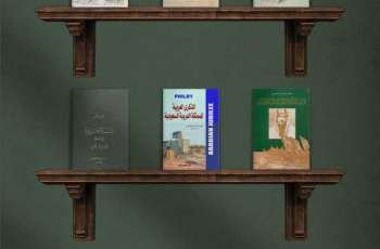 دارة الملك عبدالعزيز تُيسر الوصول إلى المصادر التاريخية عبر مبادرة الملخصات الصوتية