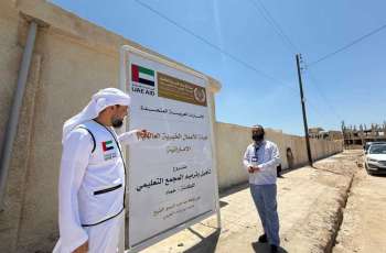 International Charity Organisation rehabilitates educational complex, supports healthcare sector in Syria