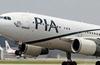 Govt completes first phase of PIA privatisation