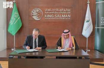KSrelief Signs Joint Executive Program to Economically Empower Rural Women in Syria