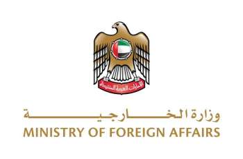 MoFA announces resumption of travel for UAE nationals to Lebanese Republic