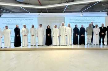 Khalifa Fund launches specialised national programme to support, accelerate cybersecurity startups