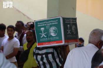 KSrelief Distributes 4,570 Food Baskets Across Several Districts in Aden