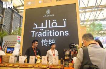 Saudi Brands Showcase National Products at Transport Logistic Shanghai 2026