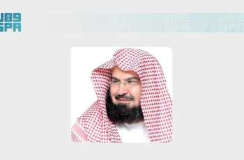 رئيس الشؤون الدينية: غسل الكعبة المشرفة يجسد عناية المملكة المستمرة ببيت الله الحرام
