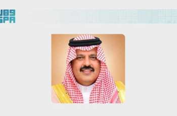أمير حائل يقدّم واجب العزاء لأسرة المشاري