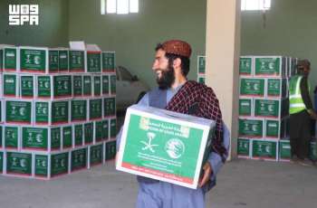 KSrelief Distributes 660 Food Baskets in Afghanistan